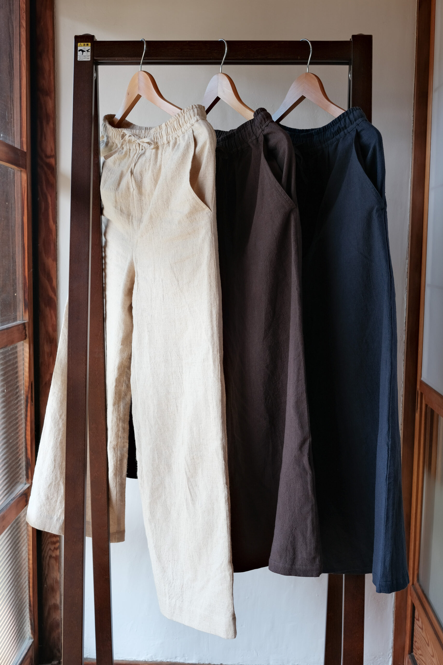 Earthy lounge pants (natural) - 画像 (10)
